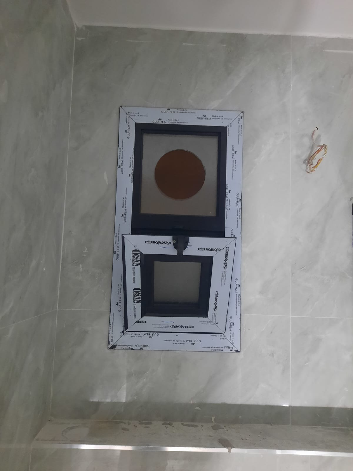 أعمالنا 5